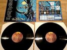 Iron Maiden Fear Of the Dark 1992 UK DBL Vinyl LP EMI w/Merch Sheet EX/EX+/EX-