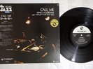 AYAKO HOSOKAWA CALL ME THREE BLIND MICE TBM-5013 Japan OBI Vinyl LP