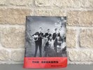 THE SEEKERS SOUVENIR BOOKLET