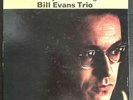 BILL EVANS How My Heart Sings Riverside RLP 473 DEEP GROOVE Original MONO