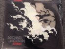 Michael Jackson Scream (Glow In The Dark Vinyl) VINYL 2LP LP POP LEGACY 2017 NEW
