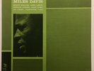 * MILES DAVIS Early Miles 1951 & 1953 RARE 1959 JAZZ LP RVG DG PRESTIGE 7168