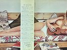 SEXY NUDE COVER CHEESECAKE   WILL HORWELL TRIO / Nude In The Night   OBI