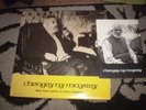 chengey ny mayrey manx gaelic native speakers  1977 isle of man mint