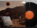 JADE WARRIOR PROGRESSIVE ROCK LP  ECLIPSE IMPORT UK ACME NM NR VPI