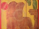 FESTAC LADY - Obscure Pressing REGGAE ELECTRO AMAZING COVER