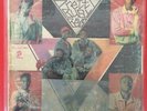 Pretty Busy Boys – Thats The Way - Nigeria Afro Boogie Rap
