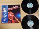 Suzi Quatro ?– Live And Kickin' ERS-50009 10 Japan Insert Obi