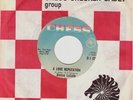 Northern Soul USA Original - Denise LaSalle - A Love Reputation (Demo) ?Hear?