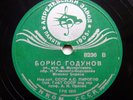78rpm ALEXANDER PIROGOV bass Mussorgsky Boris Godunov Monologue RARE USSR 1939