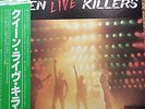 Queen Live Killers OBI LP 1979 Vinyl NM