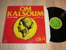 Om Kalsoum LP? - Rak El Habib /1977 Sono Cairo Press IN Mint