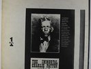 Charlie Patton - The Immortal Charlie Patton No 1 LP - Origin Jazz Library VG++