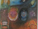 King Crimson - In The Wake Of Poseidon LP - Atlantic VG++