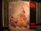 Impaled Nazarene - Ugra Karma - Vinyl - 1993