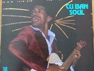RARE JAZZ FUNK SOUL LP CASSIANO CUBAN SOUL 18 KILATES ORIGINAL BRAZIL POLYDOR 76