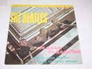 THE BEATLES Please Please Me MFSL 1-101 ORIGINAL MASTER LP Rare 1983 Audiophile