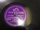 GREEK RCA VICTOR 78 RPM RECORD 26-8152 ETHNIC FOLK
