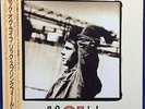 Rick Springfield Rock Of Life Japan LP Vinyl Record 1988 Obi Insert RPL-8395
