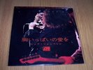 LED ZEPPELIN - WHOLE LOTTA LOVE 7