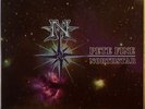 PETE FINE Northstar LP Psych/Prog Numbered Edition on Shadoks w/ Flow Guitarist