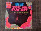 JIMI HENDRIX FOXY LADY JAPAN POLYDOR DP-1585