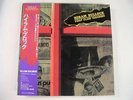 Hiram Bullock First Class Vagabond japanese version Used records