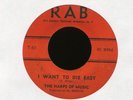 THE HARPS OF MUSIC on RAB Black Gospel 45 Hear