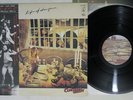 CONDITION GREEN LIFE OF CHANGE VIENTO WX-9001 Japan OBI Promo Japan Psyche LP