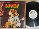 BOB MARLEY & THE WAILERS LIVE AT THE LYCEUM ISLAND ILS-80451 Japan OBI Promo LP