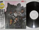 TENPOLE TUDOR LET THE FOUR WINDS BLOW STIFF VIP-6816 Japan OBI Promo Vinyl LP
