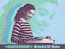 CORNERSHOP Brimful Of Asha Vinyl Record 7 Inch Wiiija WIJ 81 1998