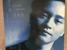 Leslie Cheung ??? Salute LP Vinyl Record 1989 First Press With Insert