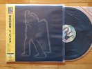 T. REX Electric Warrior LTD 200G USM JAPAN VINYL LP UIJY-9008 + POSTER + INSERT