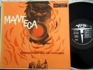 NM Latin Jazz LP Dizzy Gillespie & His Orchestra - Manteca VERVE MGV-8208 ORIG
