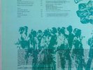 Ultimate Spinach s/t   Psychedelic Rock, Garage Rock  Lp