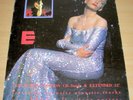 EURYTHMICS RARE U.K. RECORD COMPANY PROMO POSTER 