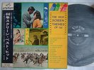 CLINT EASTWOOD COVER / 1966 SHP-5566