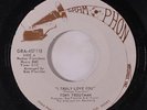 TONY TROUTMAN: I Truly Love You / Instrumental 45 (Modern Soul Ballad, sleeper