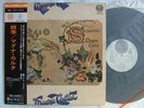 MAGNA CARTA SEASONS / NM MINT- SUPERB COPY JAPAN VERTIGO WITH OBI TEXTURED COVER