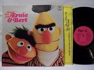 Havin' Fun With ERNIE & BERT Sesame Street Muppets Orig 1972 Columbia VG+