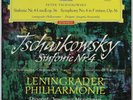 MRAVINSKY TCHAIKOVSKY SYMPHONY NO.4 DGG ED.1 RED STEREO TULIP SLPM 138657 NM