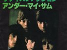 ROLLING STONES Satisfaction/Under My Thumb JAPAN 7