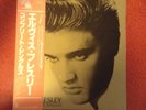 Elvis Presley the complete singles japan box set