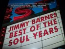 Jimmy Barnes (Cold Chisel) Best Of The Soul Years Rare 2 LP – New