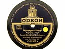 CARROLL DICKERSON ORCHESTRA (Armstrong) 