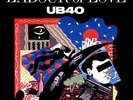 UB40 ?- LABOUR OF LOVE  VIRGIN  UB40LOL1  NEW VINYL