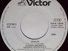 1986 ??? Promo 7” “NM Wax” Claudio Simonetti Demons ???? VIPX-1844 Japan