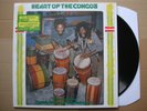 THE CONGOS , Heart Of The Congos - Record Store Day RSD 2017 Lee Perry MIX.