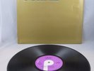 DEEP PURPLE - 